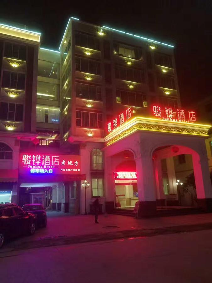 Shantou Jun Hua Hotel Buitenkant foto
